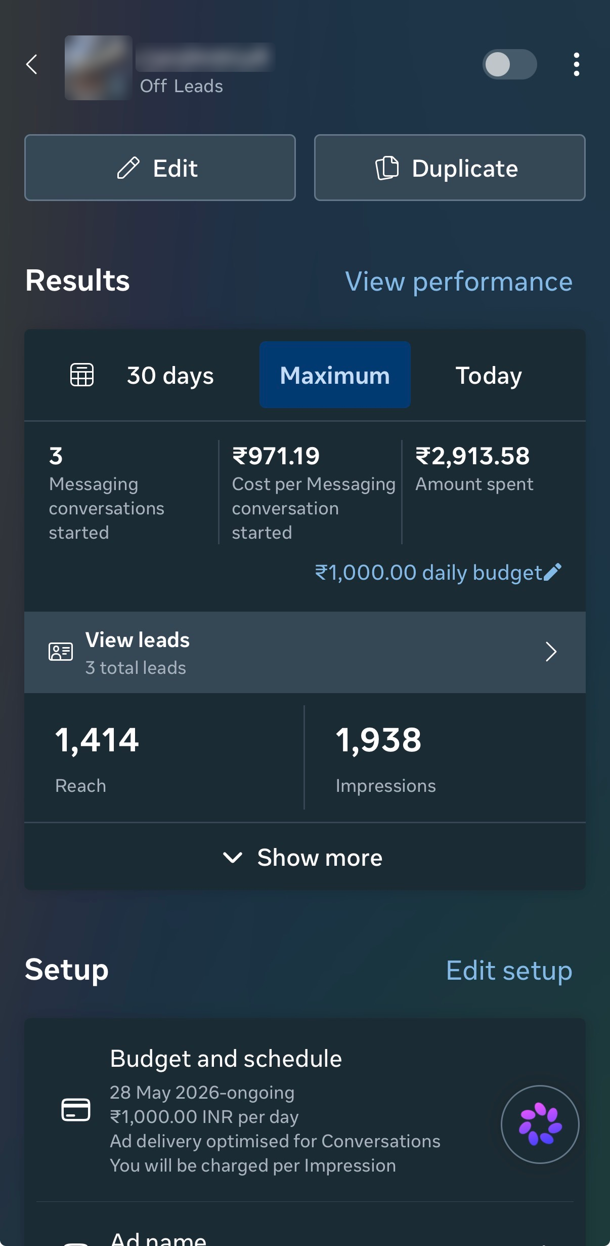 Annual memberships - Ads Manager app view