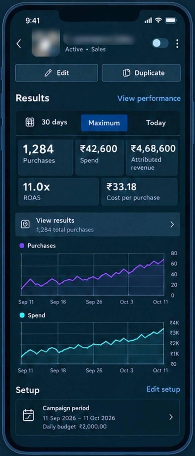 E-commerce - App view · sample data